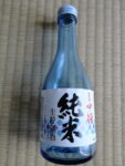 会津中将純米 – Aizu Chuuzou Junmai