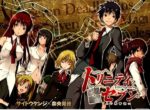 トリニティセブン 7人の魔書使い - Toriniti Sebun: Shichi-nin no Masho Tsukai