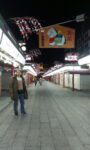 6 janvier 2014: Asakusa by night