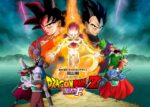 ドラゴンボールZ　復活の「F」 - Doragon Bōru Zetto: Fukkatsu no Efu