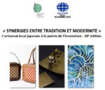 [Annonce] 10ème édition CLAIR Paris artisanat japonais - du 25 novembre au 2 décembre 2022 à Montpellier