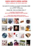 Expo-Vente Idées Japon - du 17 novembre 2020 au 12 décembre 2020