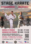 [Annonce] Stage Karate à Carrières-sur-Seine - 21 et 22 février 2026
