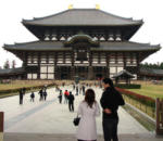 東大寺 - Tôdai-ji