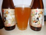 Bière Du Jour : 初陣ビール - Bière Uijin
