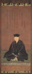 千利休 - Sen no Rikyû