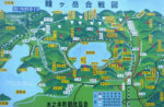 賤ヶ岳の七本槍 - shizugatake no shichi hon yari