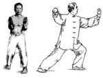 Une vision de Sanchin Uechi-ryū par le Taijiquan