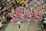 [Annonce] Awa Odori Paris - 22 au 25 mai 2015