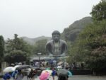 17 septembre 2015 - Kamakura Daibutsu