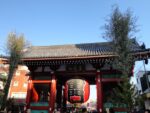 5 janvier 2015 - Asakusa