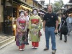 Kodaiji, l'extérieur - 29 octobre 2008