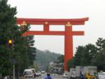 Dai Torii - 31 octobre 2008