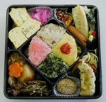 弁当 - Bentô