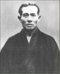 上地流 - Uechi-ryū