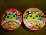 豆しばヌードル - Mameshiba noodles