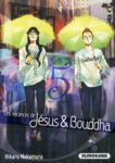 Les vacances de Jésus et Bouddha - Tome 5