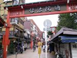 16 septembre 2015 - Asakusa