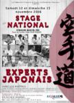 [Annonce] Stage des Experts Japonais - 12/13 novembre 2016