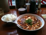 マーボー豆腐 - Mâbô Dôfu