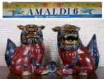 シーサー - Shisa/shiisaa/siisaa