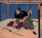 Concepts philosophiques et stratégiques dans les budo japonais