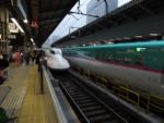 29 décembre 2014 - Départ en Shinkansen pour Kyoto