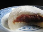 餅 - Mochi