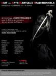 [Annonce] Nuit des Arts Martiaux Traditionnels - 26 novembre 2011