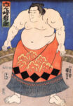 相撲 - Sumô