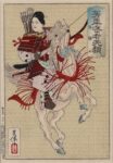 坂額御前 - Hangaku Gozen