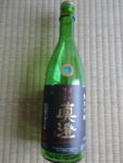 純米吟醸 辛口生一本 - Masumi Karakuchi Ki-Ippon