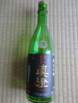 純米吟醸 辛口生一本 - Masumi Karakuchi Ki-Ippon