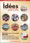 Idées Japon volume 7 automne 2012