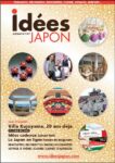 Idées Japon volume 7 automne 2012