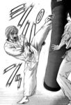 空手小公子 小日向海流 - Karate Shoukoushi Kohinata Minoru